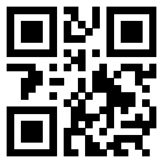 Scansione del QrCode di 3304170105
