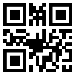 Scansione del QrCode di 3304170181