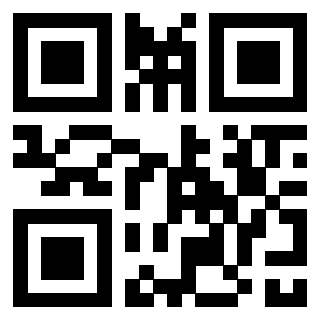 Scansione del Qr Code di 3304194773