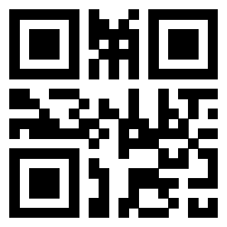 Scansione del Qr Code di 3304237510