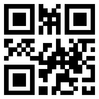 Scansione del QrCode di 3304272873