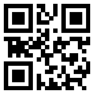 Il QrCode di 3304273273