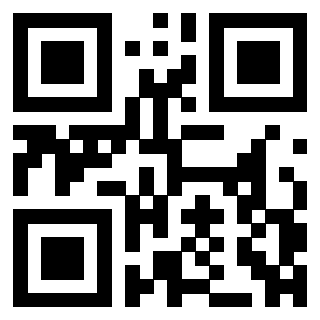 Il QrCode di 3304273412