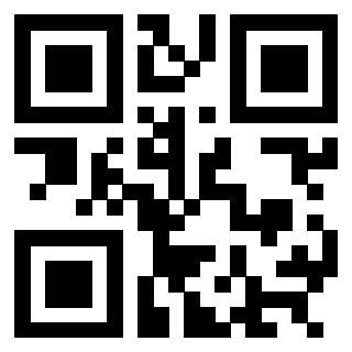 Scansione del QrCode di 3304273413