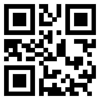 Il QrCode di 3304273452
