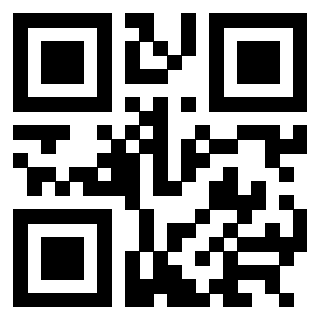Scansione del QrCode di 3304316210