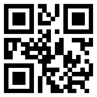 Scansione del QrCode di 3304316456