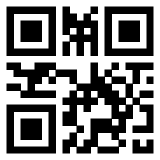 Scansione del QrCode di 3304343118