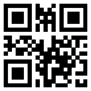 Scansione del Qr Code di 3304343657