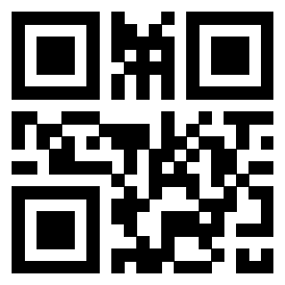 Scansione del QrCode di 3304358104