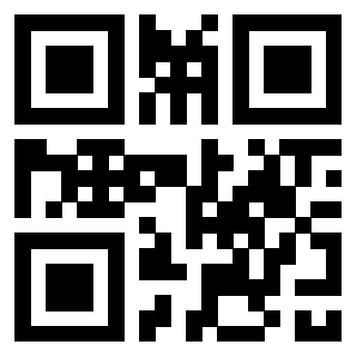 Scansione del QrCode di 3304393793