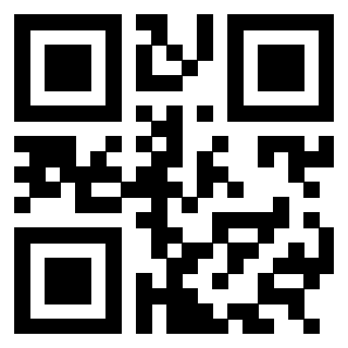 Scansione del QrCode di 3304419999