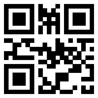 Il QrCode di 3304420208