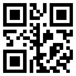 Il QrCode di 3304420597