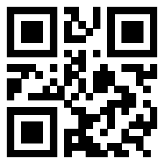 Scansione del QrCode di 3304472575