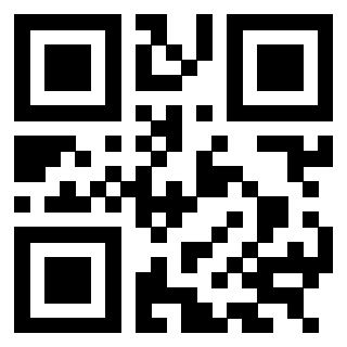 Scansione del QrCode di 3304712310
