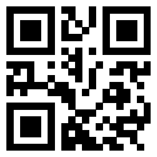 Scansione del QrCode di 3304772650
