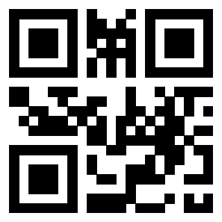 Scansione del QrCode di 3304772851
