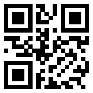 Scansione del QrCode di 3304808248