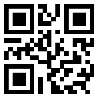 Scansione del QrCode di 3304848999