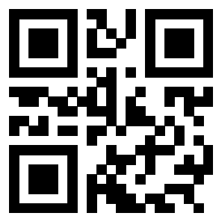 Scansione del QrCode di 3304875975