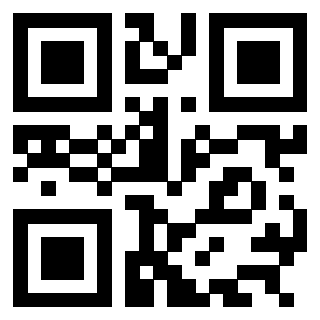 Scansione del QrCode di 3304876214
