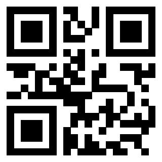 Scansione del QrCode di 3304905405