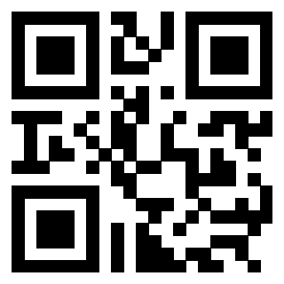 Scansione del QrCode di 3304948676