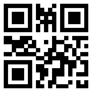 Scansione del QrCode di 3304964005