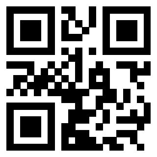 Scansione del QrCode di 3304964549