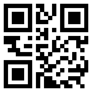 Il QrCode di 3304969000