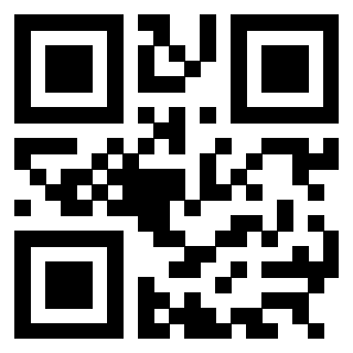 Scansione del QrCode di 3304969004