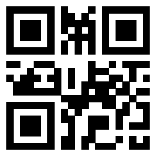 Scansione del QrCode di 3304995064