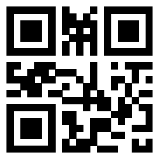 Scansione del QrCode di 3305028276