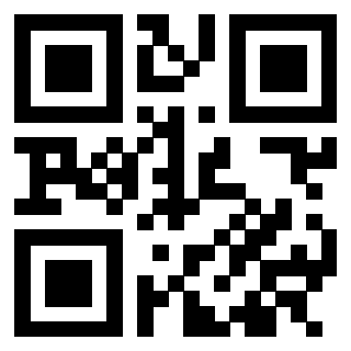 Scansione del QrCode di 3305028401