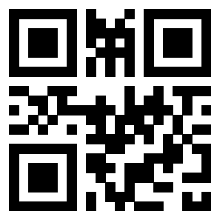 Scansione del QrCode di 3305028469