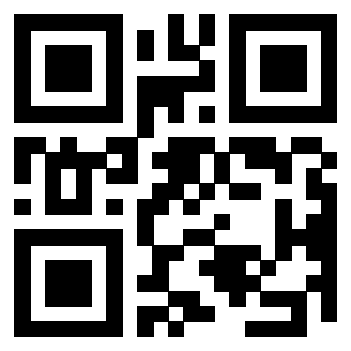 Scansione del QrCode di 3305044659