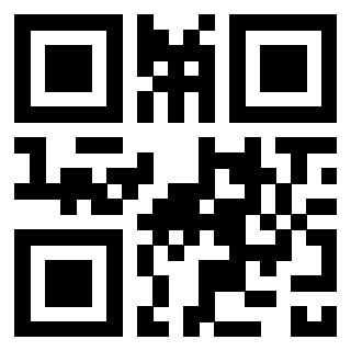 Scansione del QrCode di 3305055397