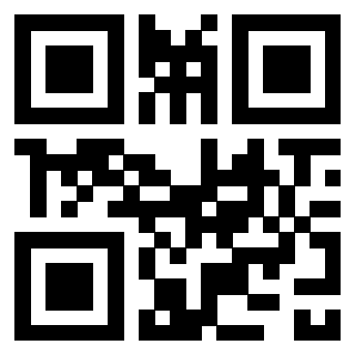 Scansione del QrCode di 3305055443