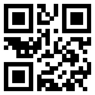 Il QrCode di 3305072010