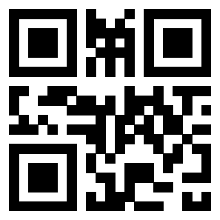 Scansione del QrCode di 3305094358