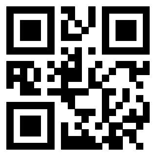 Il QrCode di 3305102017