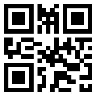 Scansione del Qr Code di 3305102454