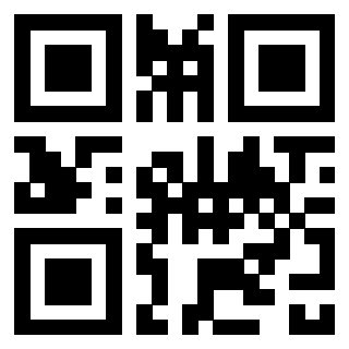 Il QrCode di 3305253432