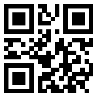 Il QrCode di 3305254125
