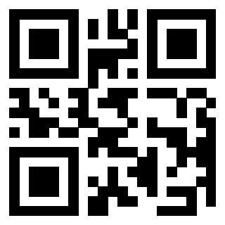 Il QrCode di 3305290465