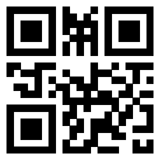 Scansione del QrCode di 3305296001