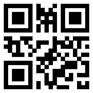 Scansione del QrCode di 3305307639
