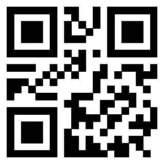 Scansione del QrCode di 3305308199