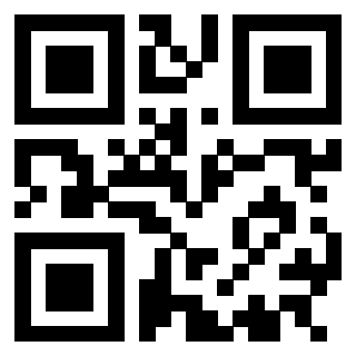 Scansione del QrCode di 3305308206